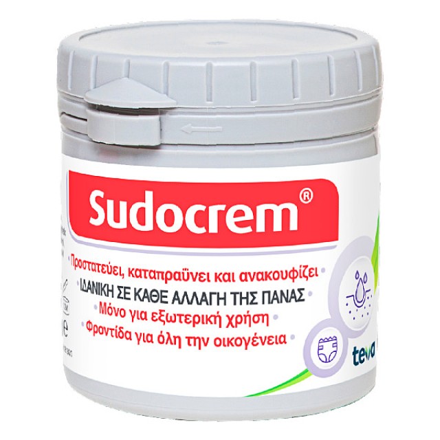 Sudocrem 125g