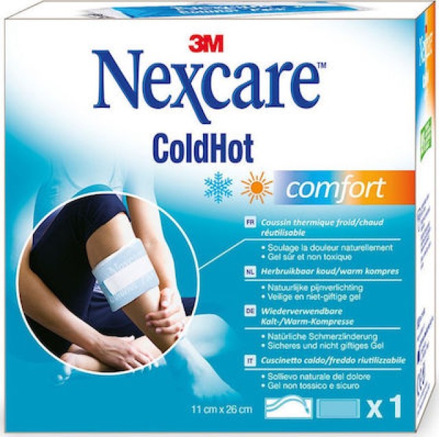 Nexcare ColdΗot Comfort 2 Σε 1 Παγοκύστη Και Θερμοφόρα 10cm X 27cm