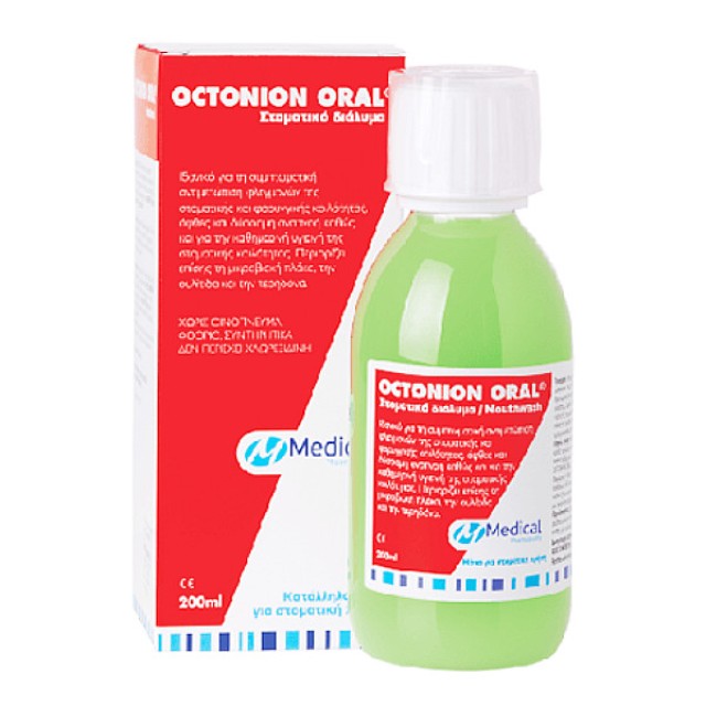 Medical Pharmaquality Octonion Oral Mouthwash 200ml