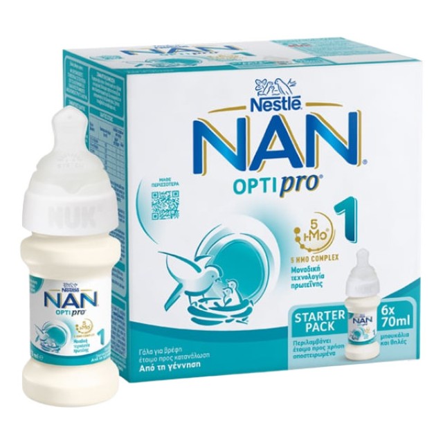Nestle Nan Optipro 5 ΗΜΟ Complex 1 0m+ Starter Pack 6x70ml