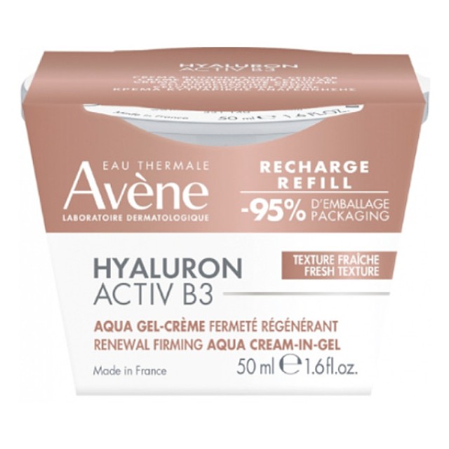 Avene Hyaluron Activ B3 Aqua-Gel Κρέμα Κυτταρικής Ανανέωσης Refill 50ml