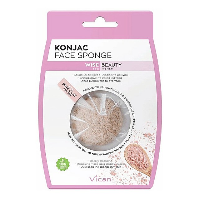Vican Wise Beauty Konjac Face Sponge Pink Clay 1 pc