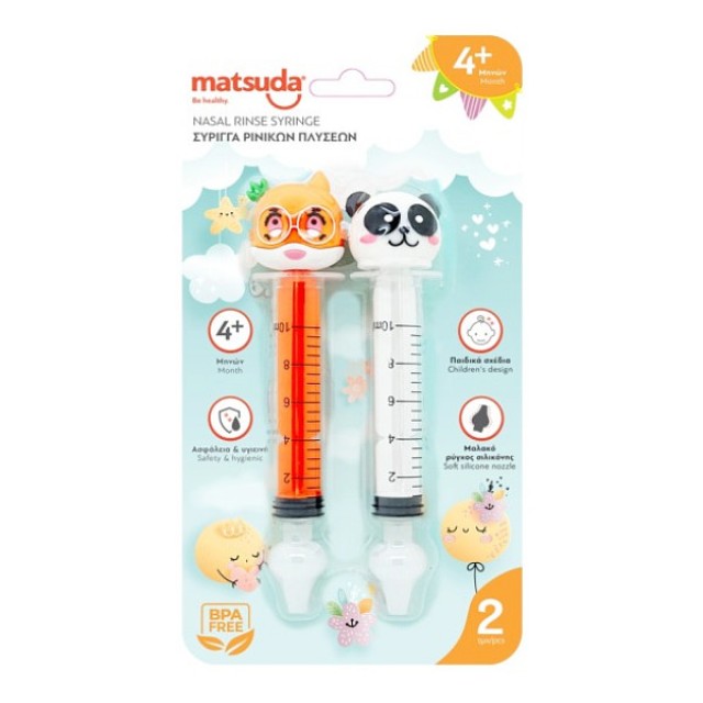 Matsuda Nasal Rinse Syringe 4m+ Πάντα-Αλεπού 2 τεμάχια