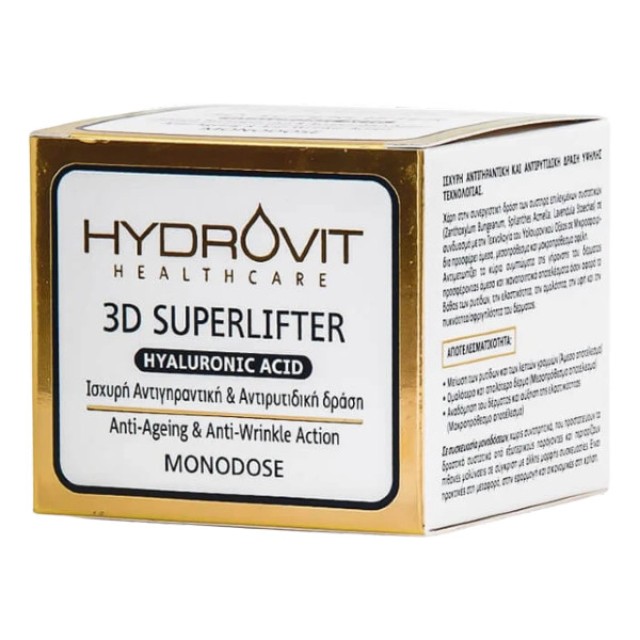 Hydrovit 3D Superlifter Hyaluronic Acid 60 μονοδόσεις