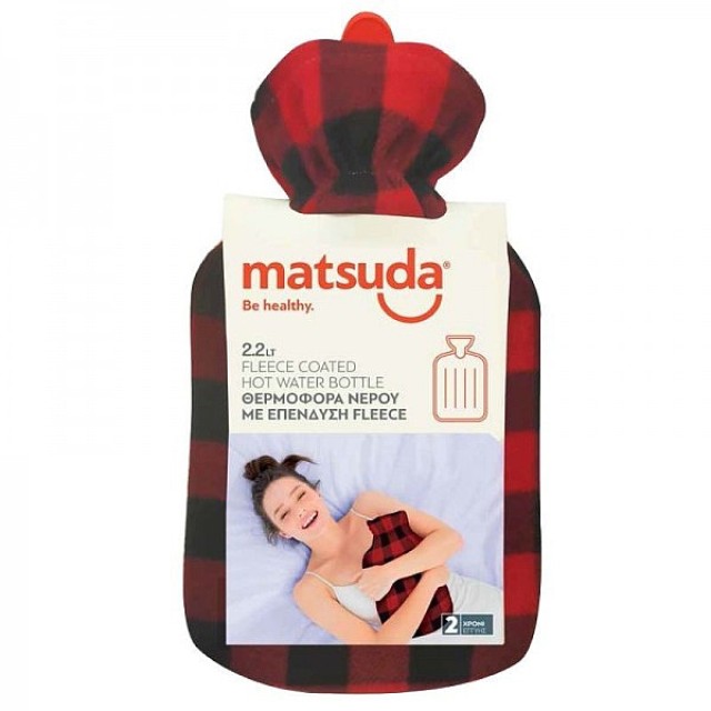 Matsuda Θερμοφόρα Fleece 2200ml