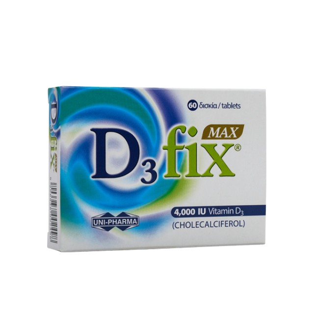 Uni-Pharma D3 Fix Max 4000iu 60 δισκία