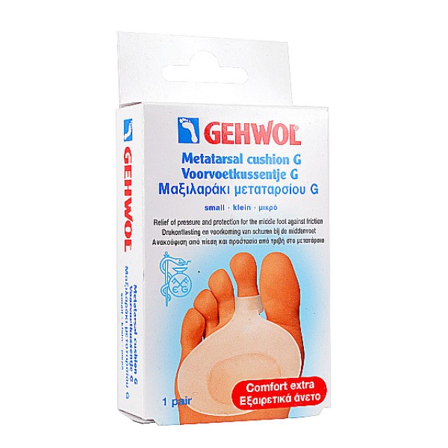 Gehwol Metatarsal Pad G Small 1 pair