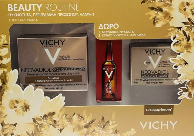 Vichy Neovadiol Compensating Complex Day Cream 50ml, Night Cream 15ml & Liftactiv Glyco C 2ml