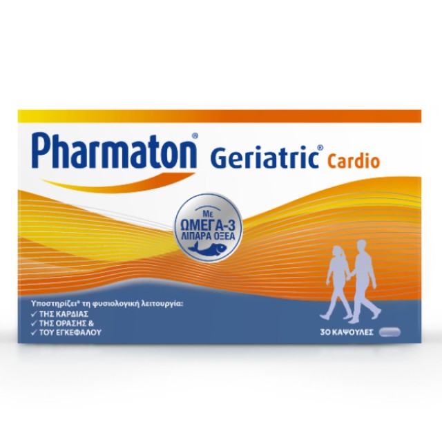 Pharmaton Geriatric Cardio 30 κάψουλες