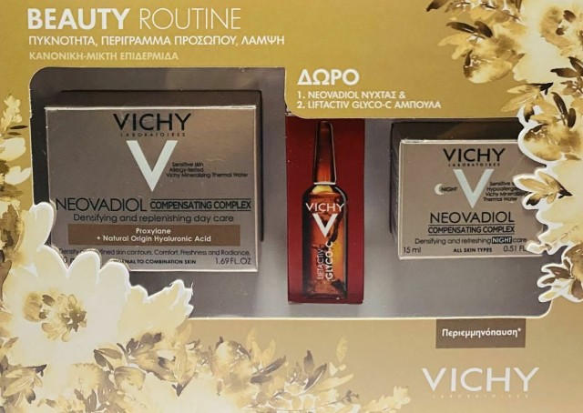 Vichy Neovadiol Compensating Complex 50ml, Night Cream 15ml and Liftactiv Glyco C Amp 2ml