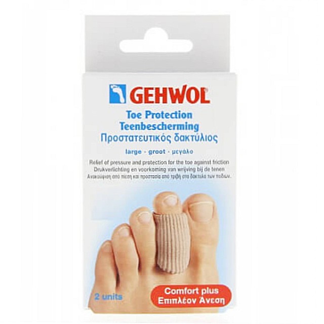 Gehwol Protective Ring Large 2 pcs