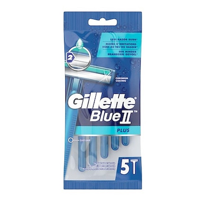 Gillette Blue II Plus Disposable Razors 5 pieces
