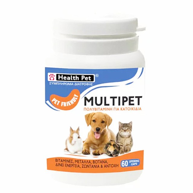 Health Pet Multipet 60 opening capsules