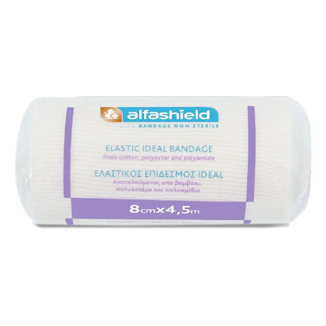 Alfashield Alfa Elastic Ideal Bandage 8cmx4.5m 1 τεμάχιο