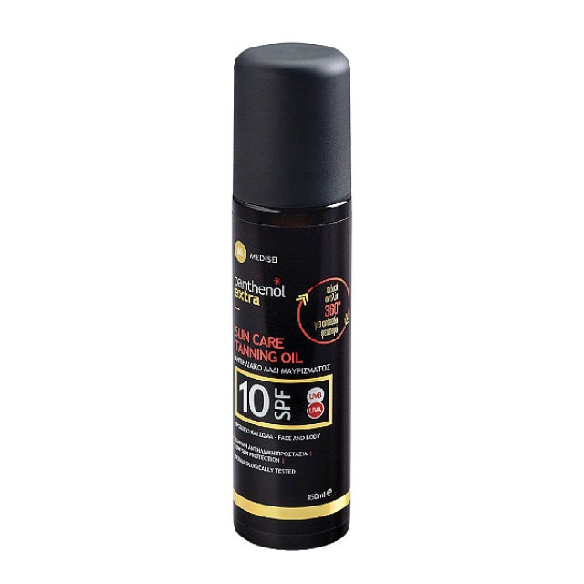 Panthenol Extra Sun Care Tanning Oil SPF10 150ml