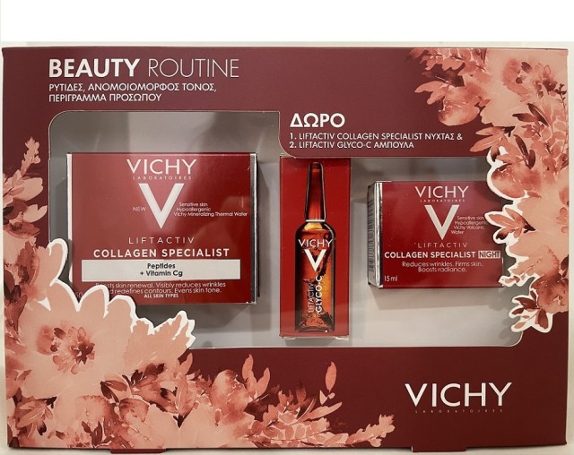 Vichy Liftactiv Collagen Specialist Day Cream 50ml, Night Cream 15ml & Glyco- C Ampoule 2ml