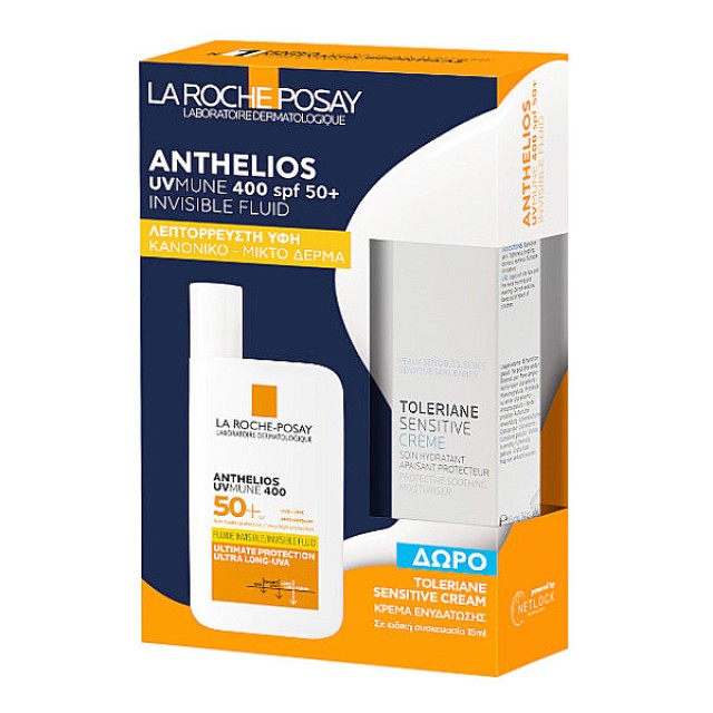 La Roche-Posay Anthelios UVMUNE 400 Invisible Fluid SPF50 με Άρωμα 50ml & Toleriane Sensitive Cream 15ml