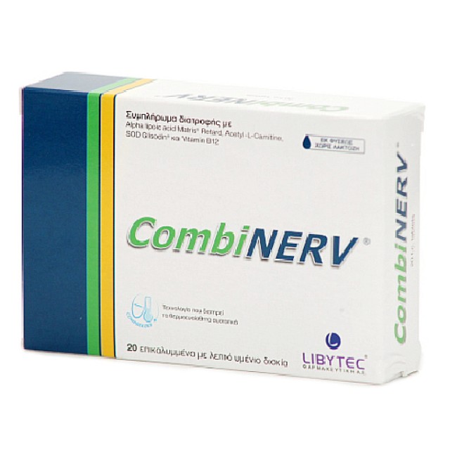 Libytec Combinerv 20 tablets