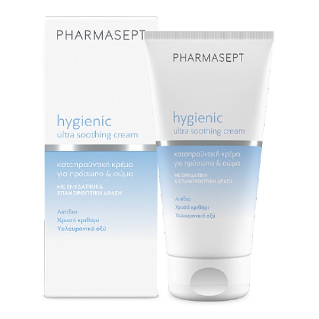 Pharmasept Hygienic Ultra Soothing Cream 150ml