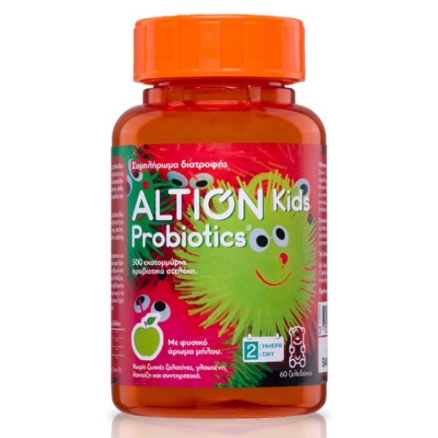 Altion Kids Probiotics 60 ζελεδάκια