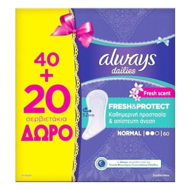 Always Dailies Fresh & Protect Fresh Normal 60 τεμάχια