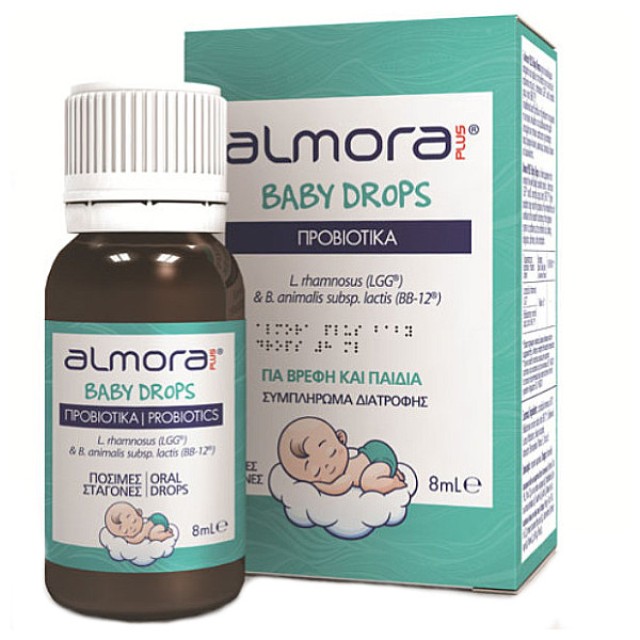 Almora Plus Baby Drops for Babies and Children 8ml