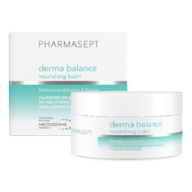 Pharmasept Derma Balance Nourishing Balm 250ml