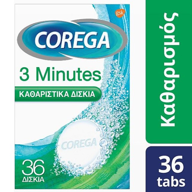 Corega 3 Minutes Καθαριστικά Δισκία για Τεχνητή Οδοντοστοιχία 36 ταμπλέτες