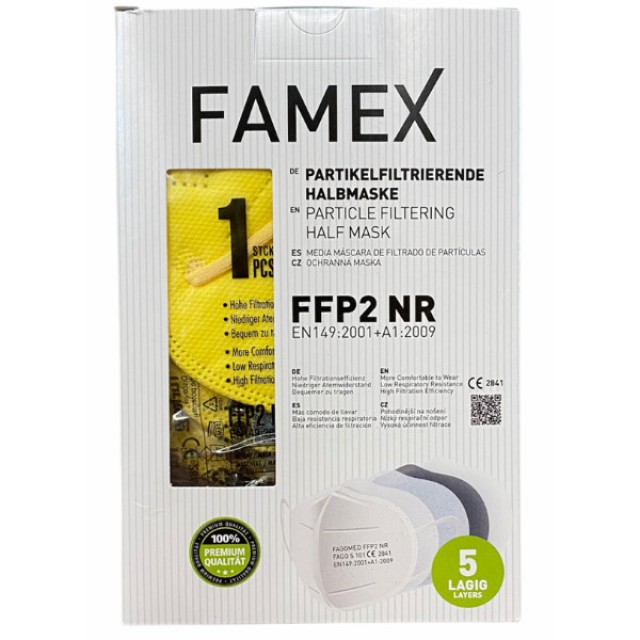 Famex Μάσκα Προστασίας Προσώπου FFP2 Κίτρινη 1 τεμάχιο