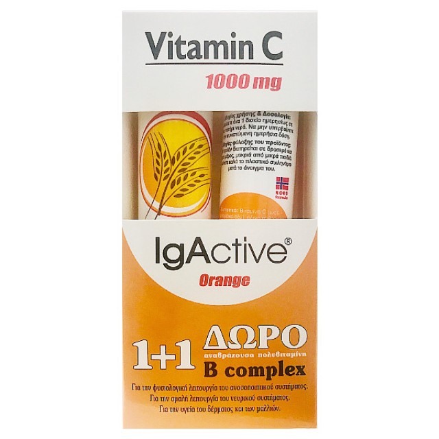 IgActive Βιταμίνη C 1000mg + B Complex 1+1 Δώρο 2x20 αναβράζοντα δισκία