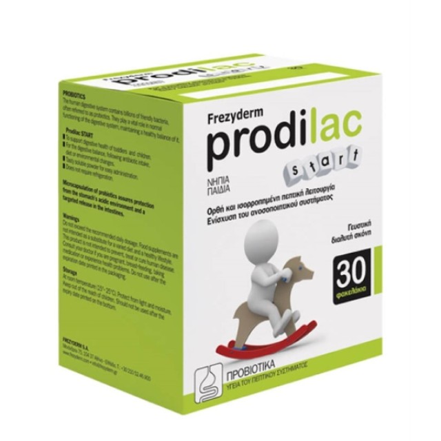 Frezyderm Prodilac Start Συμπλήρωμα Διατροφής Για Την Εντερική Χλωρίδα 30 Φακελίσκοι