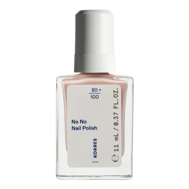 Korres No No Nail Polish 25 Beigy Pink 11ml