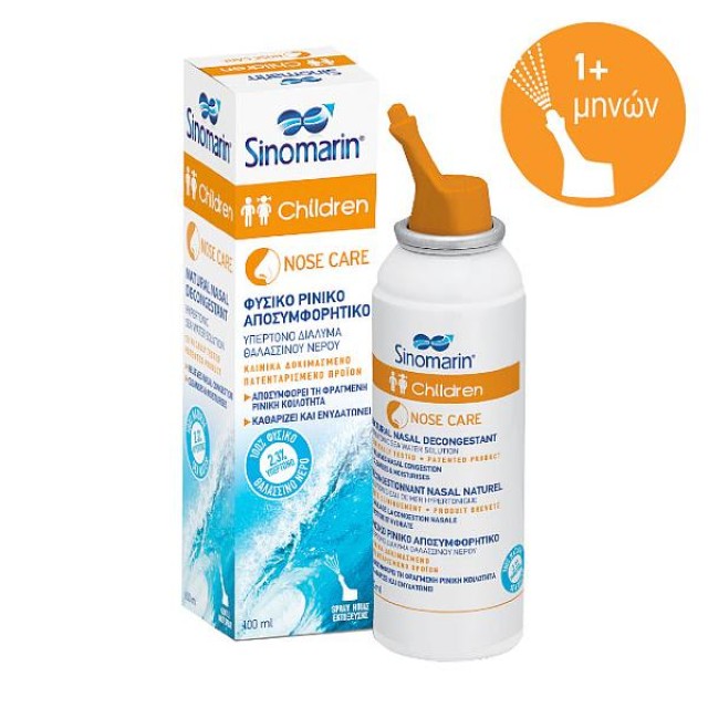 Sinomarin Nose Care Children Hypertonic 100ml