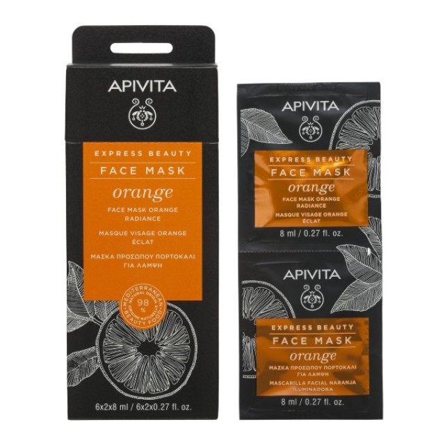 Apivita Express Beauty Μάσκα Για Λάμψη Με Πορτοκάλι 2x8ml