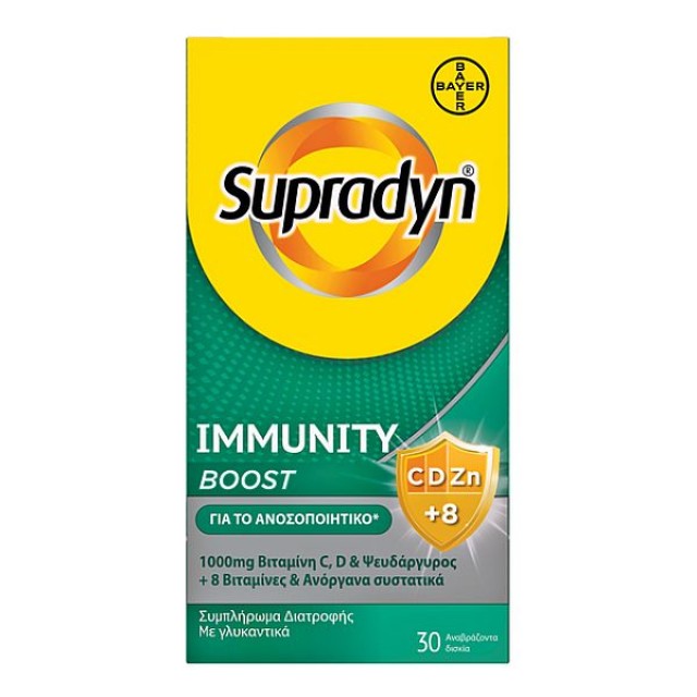 Supradyn Immunity Boost 30 effervescent tablets