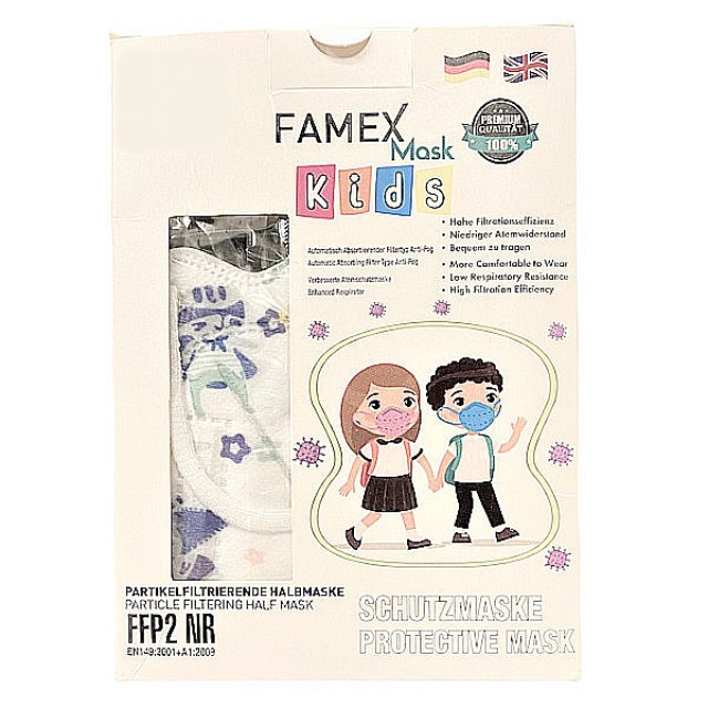 Famex Παιδική Μάσκα Προστασίας Προσώπου FFP2 Πειρατές 1 τεμάχιο