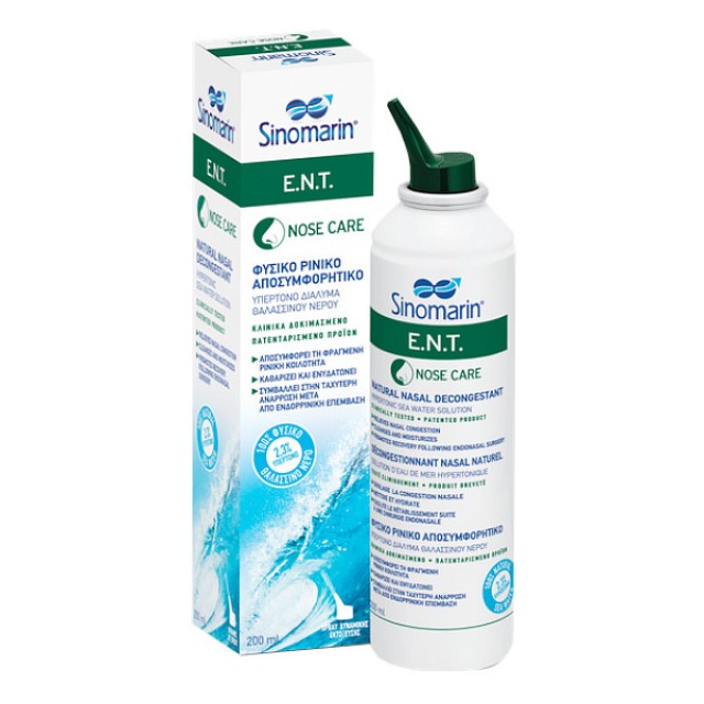 Sinomarin E.N.T. Nose Spray 200ml