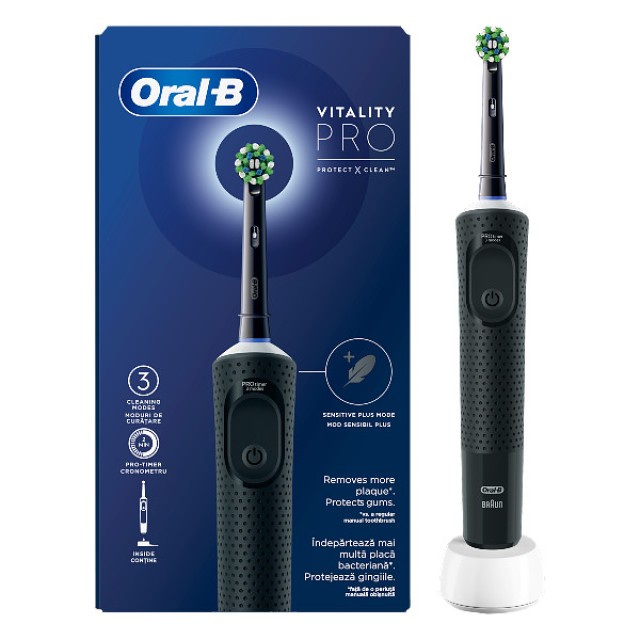 Oral-B Vitality Pro Cross Action Black ηλεκτρική οδοντόβουρτσα