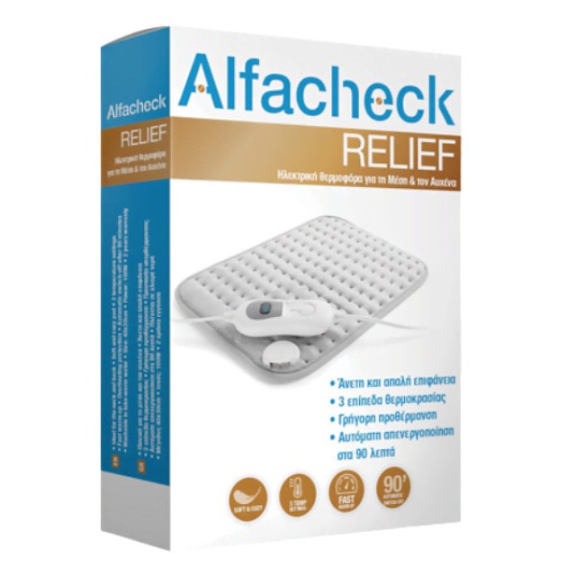 Alfacheck Relief Electric Heating Pad