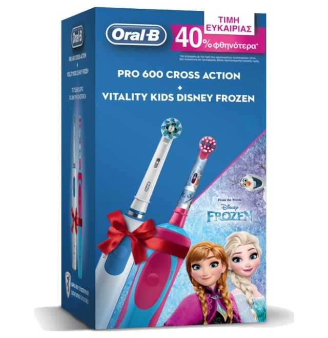 Oral-B Set Pro 600 CrossAction Επαναφορτιζόμενη Ηλεκτρική Οδοντόβουρτσα 1τμχ + Vitality Kids Disney Frozen Επαναφορτιζόμενη Ηλεκτρική Οδοντόβουρτσα 1τμχ -40% Φθηνότερα