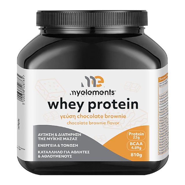 My Elements Whey Protein γεύση Chocolate Brownie 810g