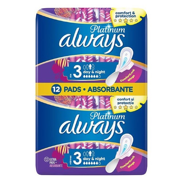 Always Platinum Day and Night Size 3 12 τεμάχια