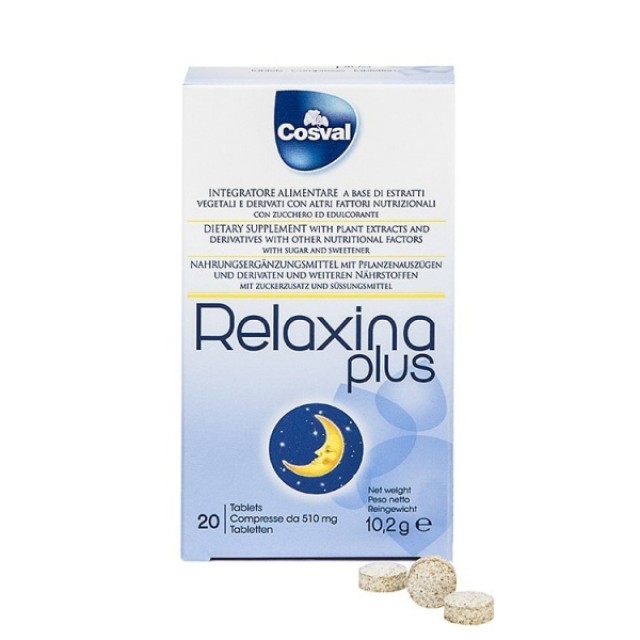 Cosval Relaxina Plus 20 ταμπλέτες