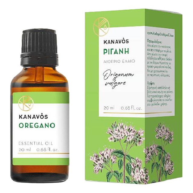 Kanavos Essential Oil Origanum 20ml
