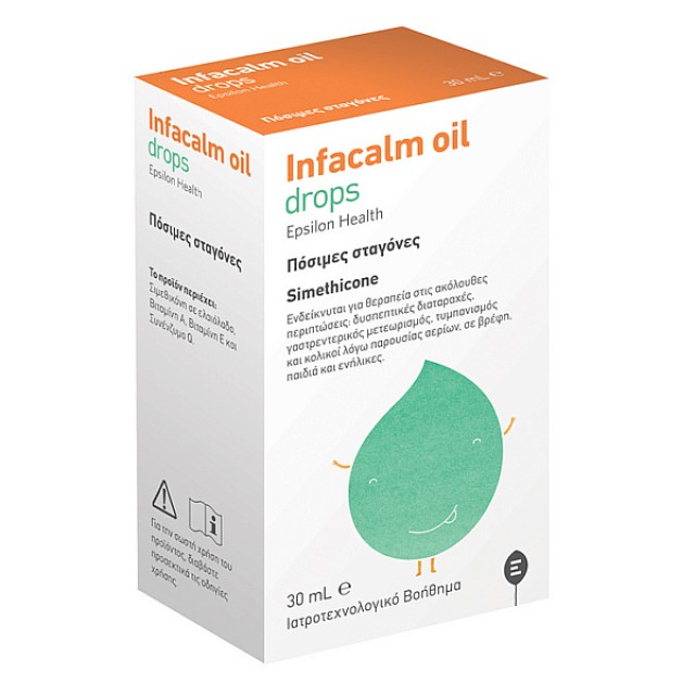 Epsilon Health Infacalm Oil Drops 30ml