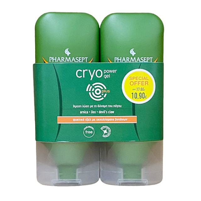 Pharmasept Cryo Power Gel 2x100ml