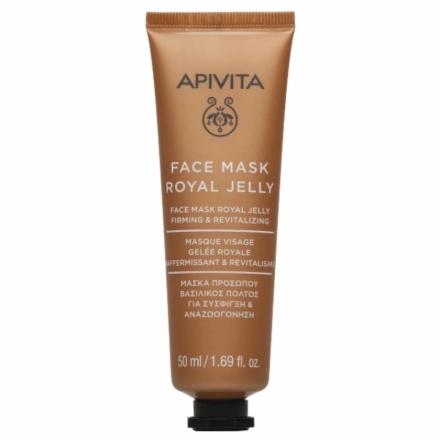 Apivita Face Mask Royal Jelly Firming Mask With Royal Jelly 50ml