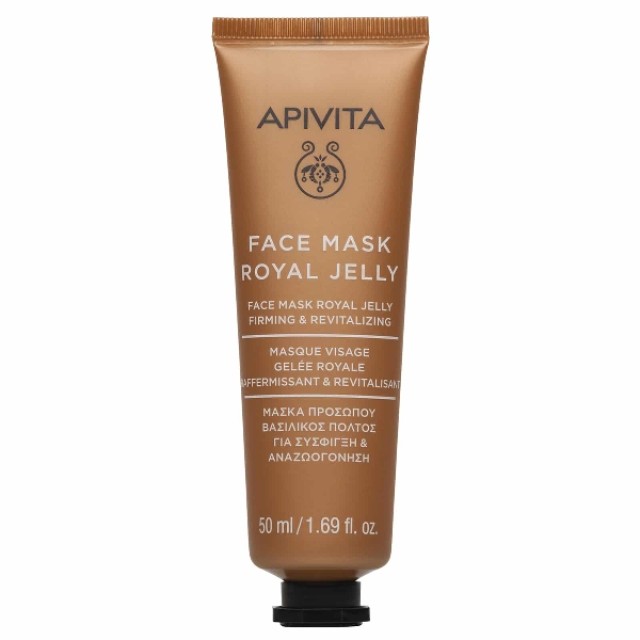 Apivita Face Mask Royal Jelly Μάσκα Σύσφιξης Με Βασιλικό Πολτό 50ml