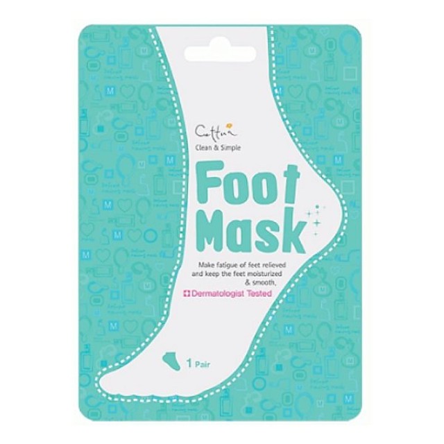 Cettua Clean & Simple Foot Mask 1 ζευγάρι