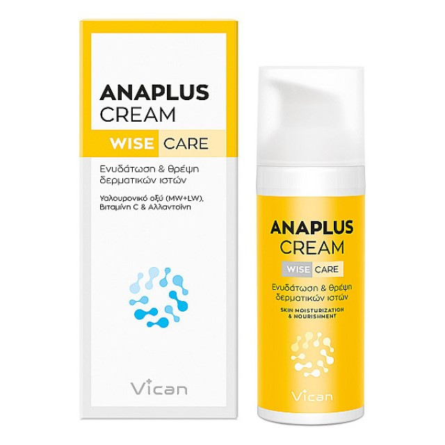Vican Wise Care Anaplus Cream 50ml